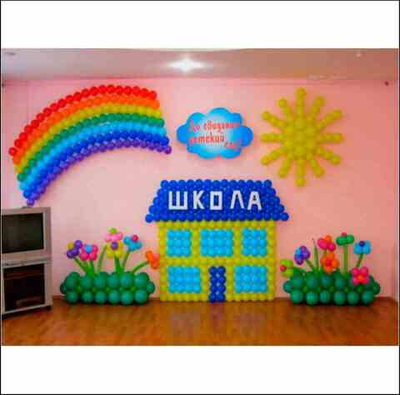 Выпускной детский сад 040