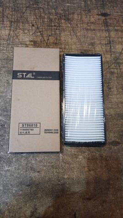 Фильтр салонный STAL ST86810/KT6810