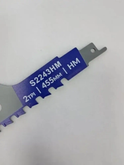 Сабельное полотно по газобетону 455 мм, S2243HM