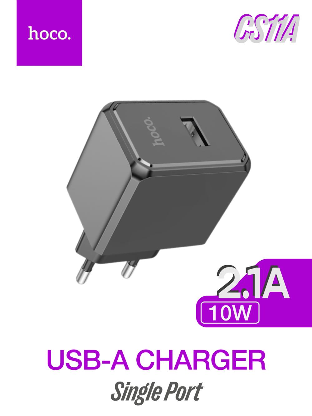 Зарядное устройство USB Hoco CS11A (1USB/2,1А)