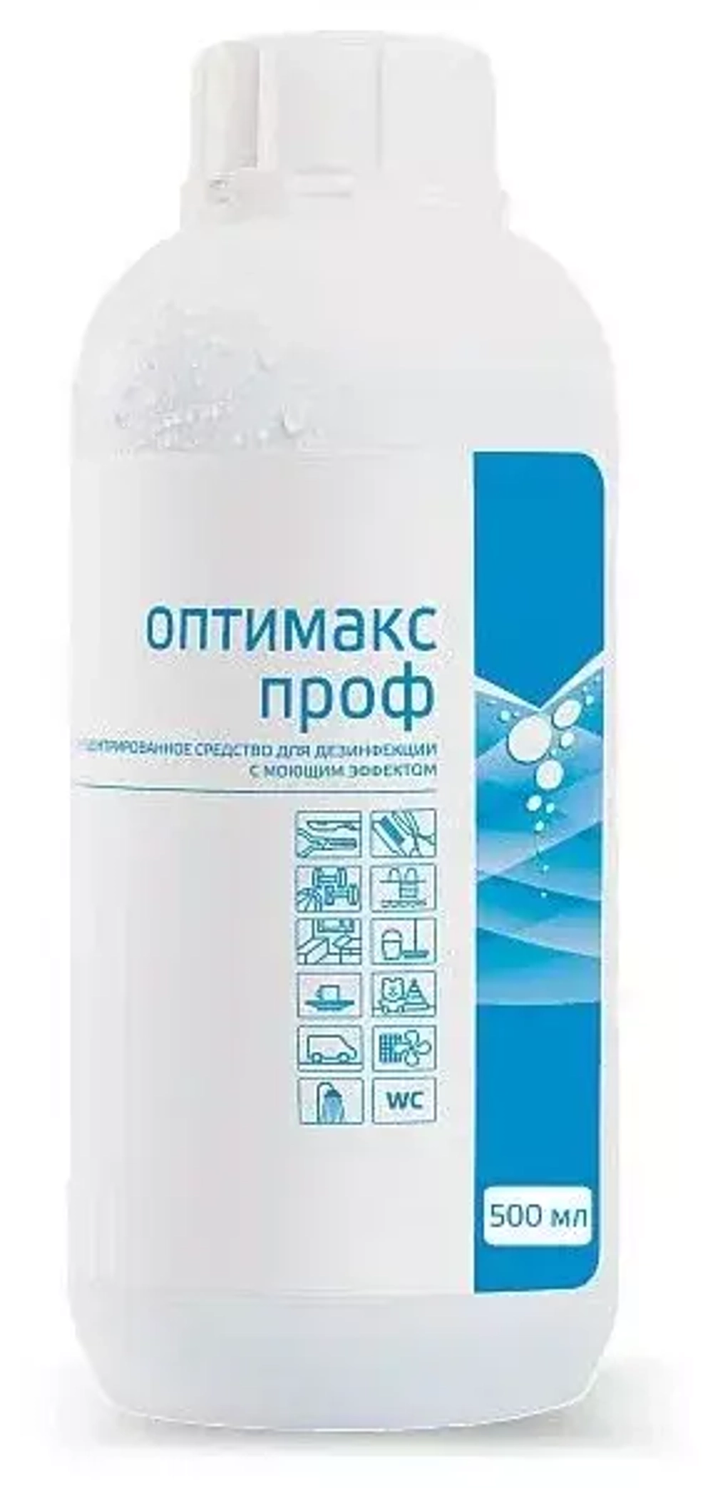 Оптимакс проф, 500 мл. Средство дезинфицирующее