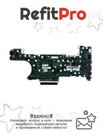 Материнская плата для ноутбука Lenovo ThinkPad T470 i5-7200U Y-TPM2 UMA (01HX638), оригинал
