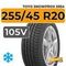 Toyo Snowprox S954 255/45 R20 105V XL