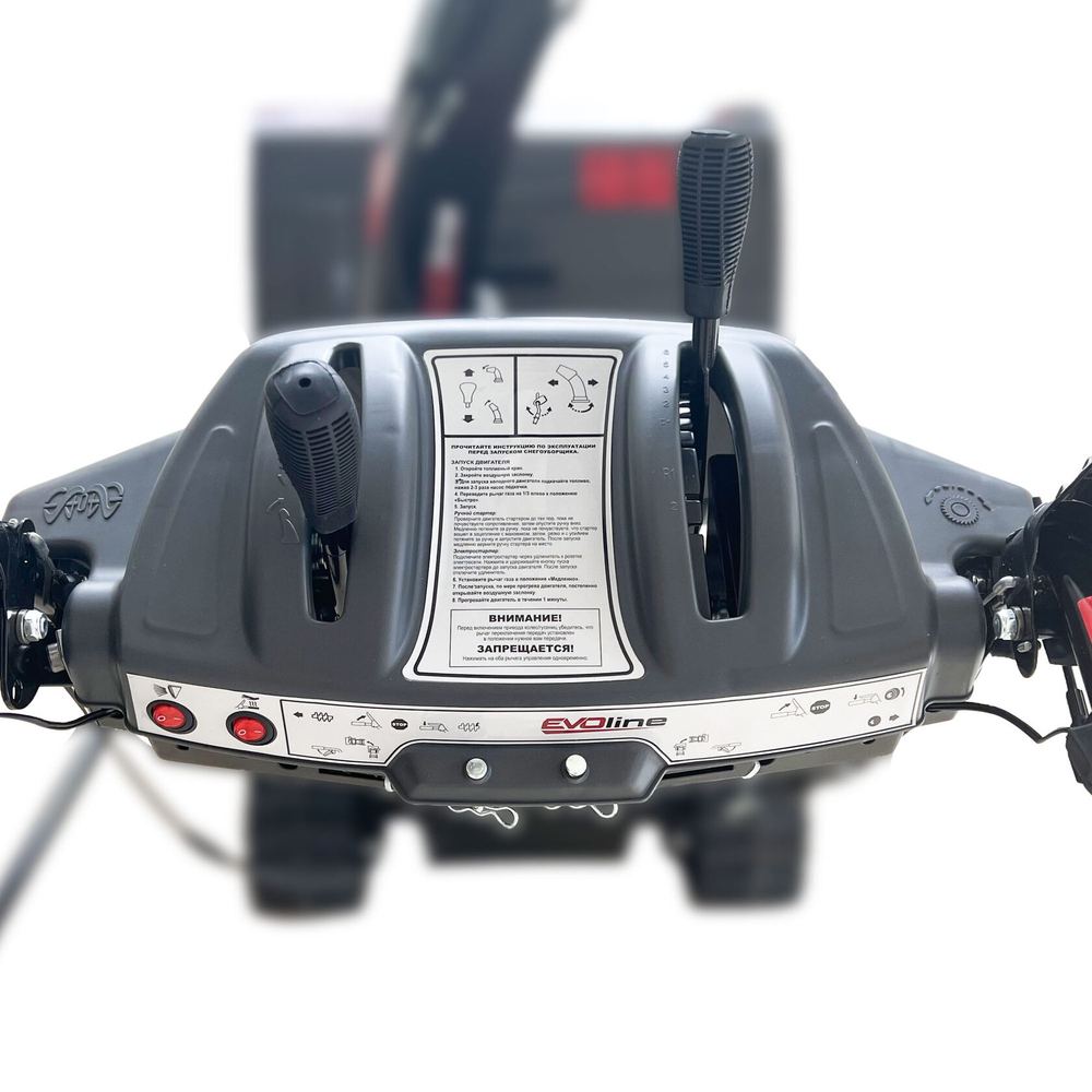 Снегоуборщик EVOline SBG 660 TE (с двигателем Zongshen)