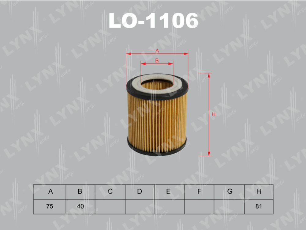 Фильтр масляный LYNX LO-1106