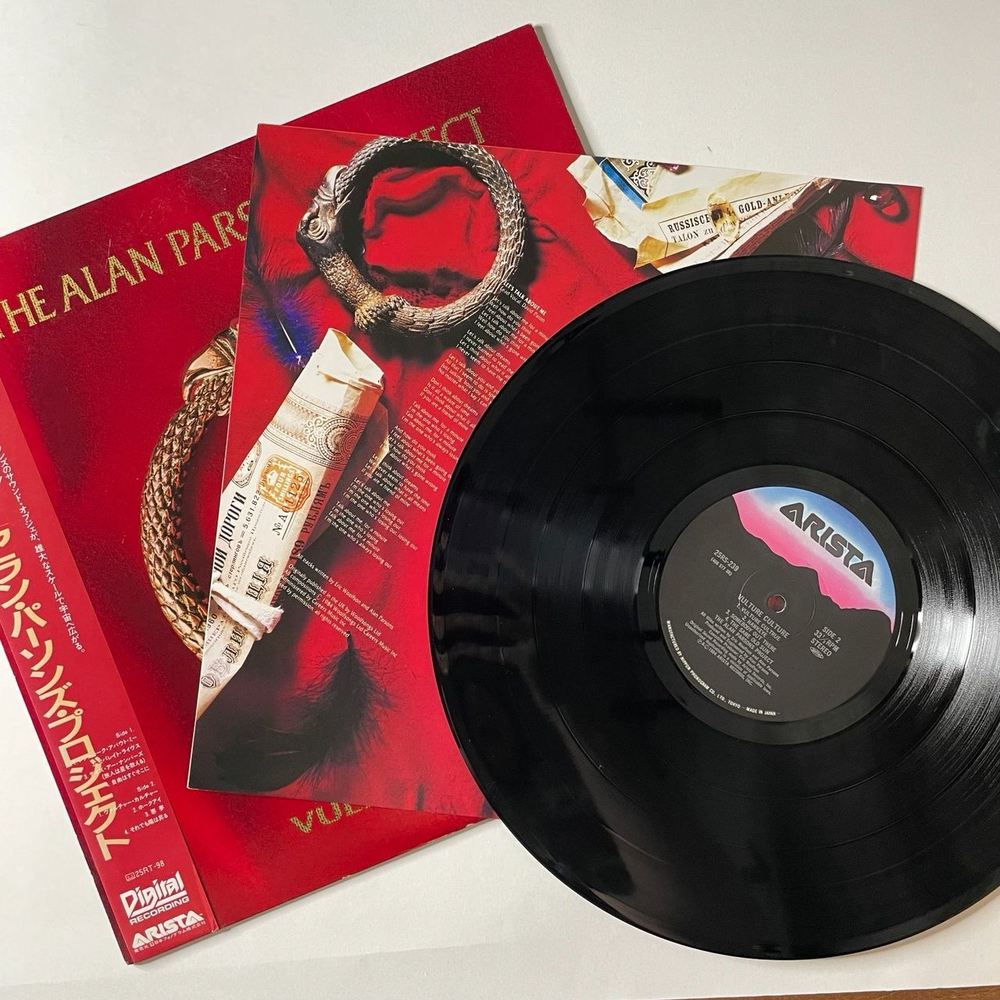 Винтажная виниловая пластинка LP The Alan Parsons Project Vulture Culture (Japan 1985) (Obi) Sooner Or Later