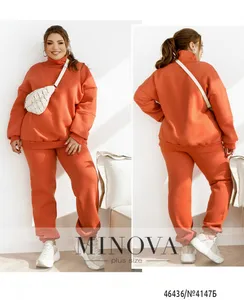 Костюм 4147Б-терракотовый Minova