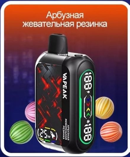 Vapeak Dream 30k Арбузная жевательная резинка 30000 затяжек 20мг Hard (2% Hard)