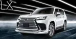 Обвес для Lexus LX600 2021+ Лексус