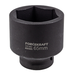 Головка ударная 65мм 1''6гр. FORCEKRAFT FK-48565
