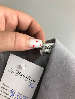 Рубашка в классическом стиле, однотонная 50-52 размер