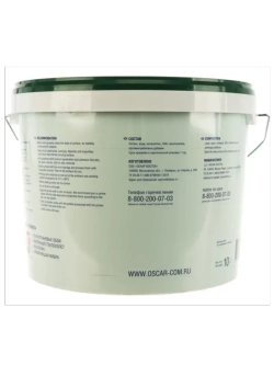 Грунтовка 10 кг укрепляющая глубокого проникновения (Оскар)