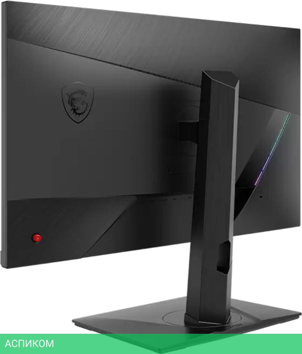 Игровой монитор MSI Optix MAG275R2