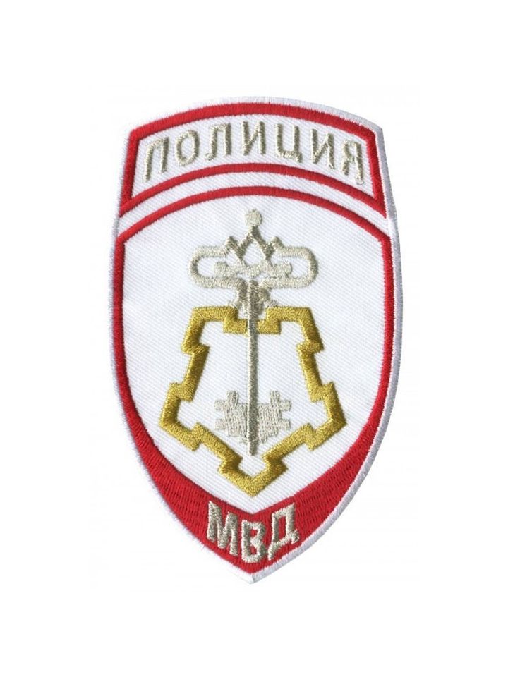 Шеврон Полиция ВОХР вышитый (белый)