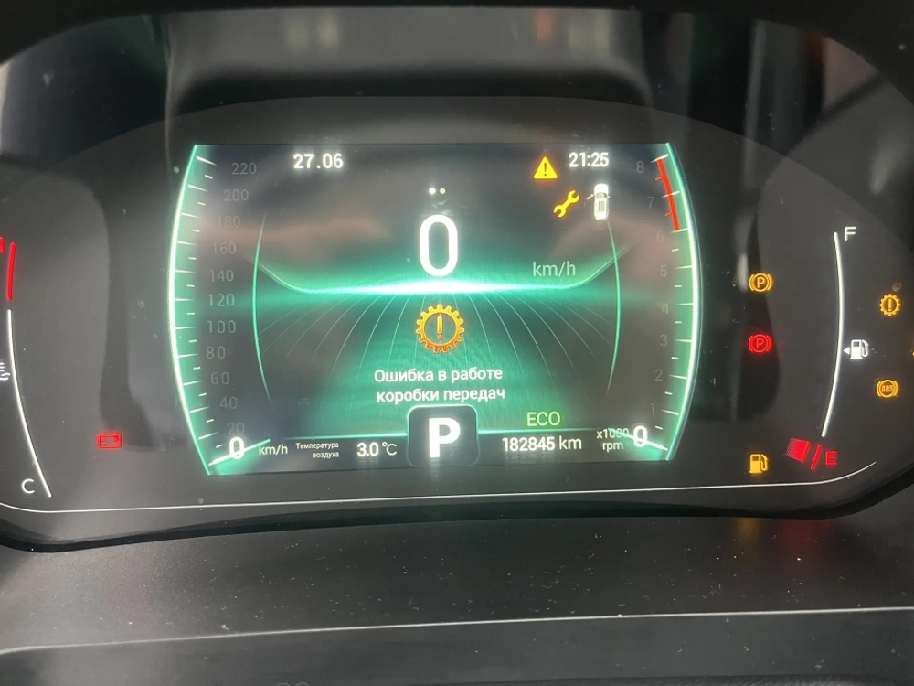 Chery Tiggo 7 Pro Elite CVT