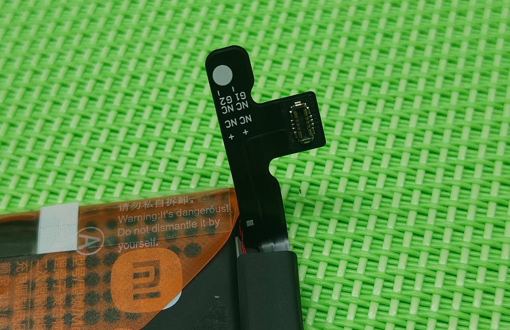 Xiaomi 13 Ultra (2304FPN6DC) - Аккумулятор (батарея) (BM5Q) (ORIG-SP)