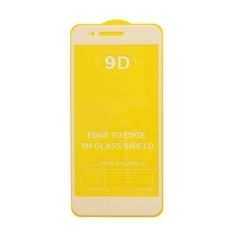 Защитное стекло 9H полный клей Full Glue для Xiaomi Mi 5X (Белая рамка)