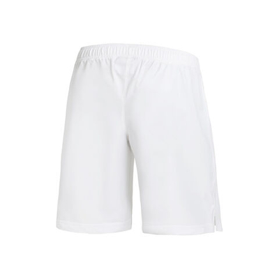 Мужские теннисные шорты Quiet Please Smash 2.0 Shorts Men - White, Dark Blue