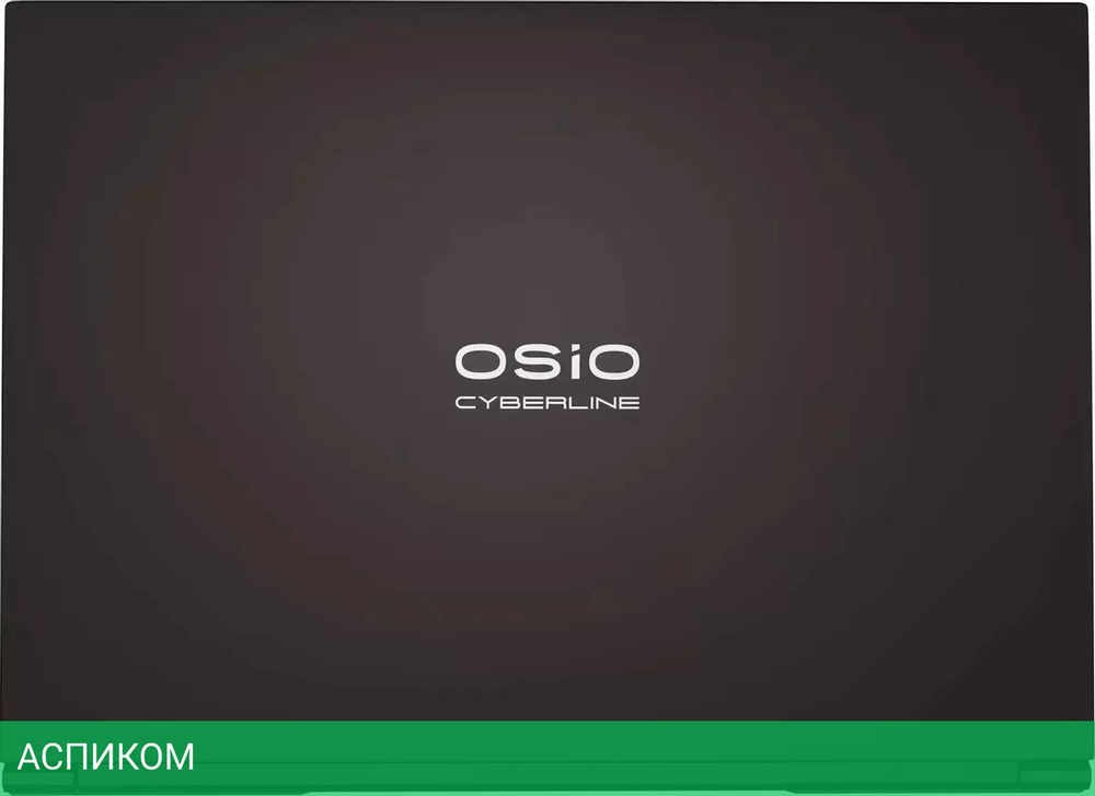 Ноутбук OSiO CyberLine C160i-002