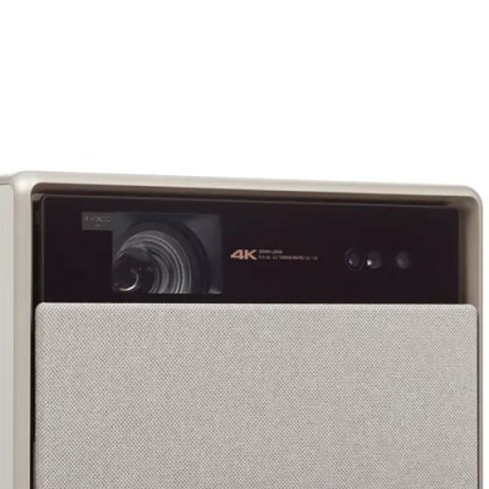 Проектор Xgimi Horizon Ultra