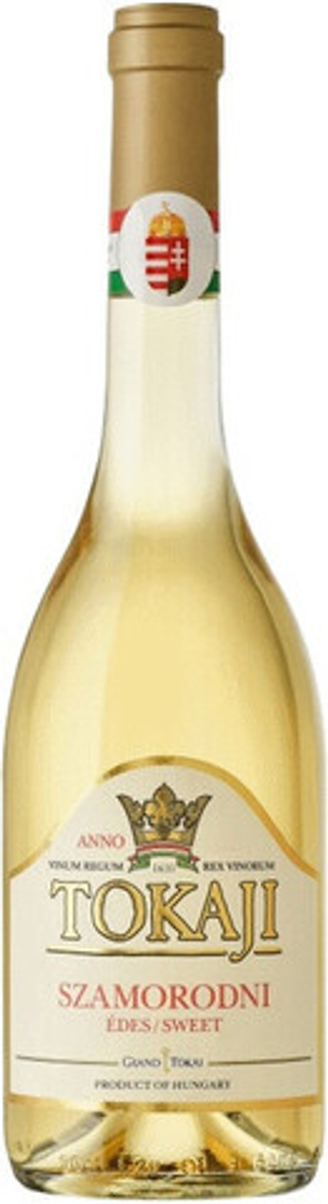 Вино Шато Дересла Токай Самородни