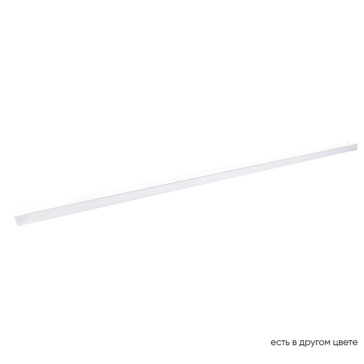 Трековый светодиодный светильник Crystal Lux CLT 0.33 001 30W WH M4000K