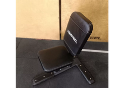 Скамья-стул