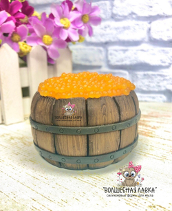 Силиконовая форма Бочка с икрой