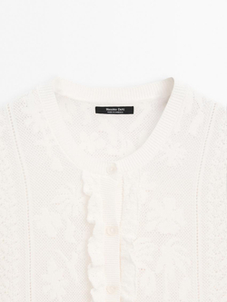 Massimo Dutti Трикотажный кардиган с кружевными деталями, натуральный, кремовый