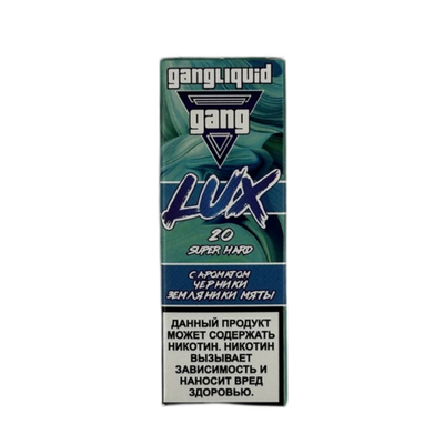 Жидкость Gang LUX 2% Super Hard 30ml