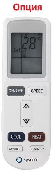 Канальная VRF система SYSCOOL SYSVRF 3SE DUCT M 80 Q — (2)