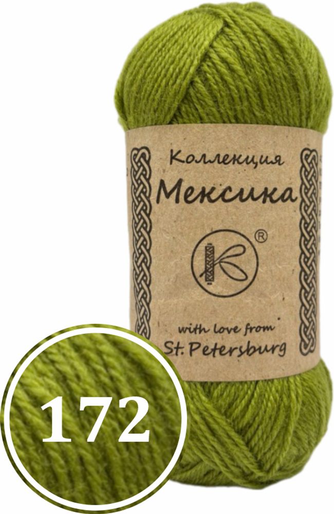 Пряжа синтетическая &quot;Мексика&quot; 50г (172)