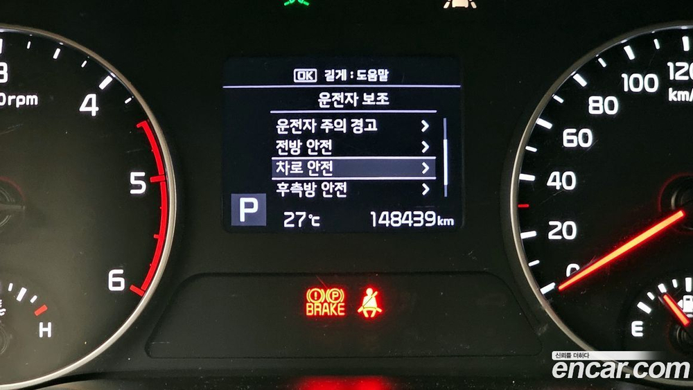 Kia Seltos Дизель 1.6 2WD (06.2020)