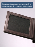 640 R - 7150 - Портмоне с отделением на молнии и RFID защитой