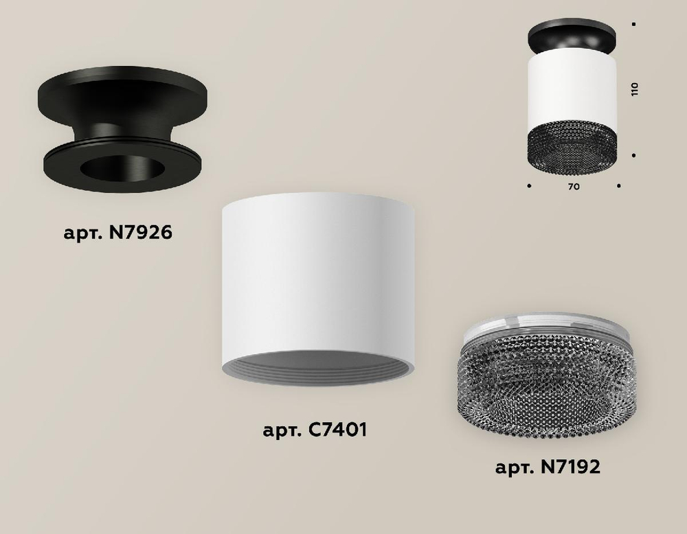 Накладной светильник Ambrella Light Techno XS7401084 (N7926, C7401, N7192)