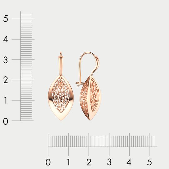 Серьги золотые