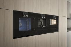 Духовой шкаф Gaggenau BSP251101