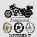 Кованые диски для Harley Davidson Police / Fire / Rescue