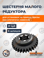 ПТ629 (3)