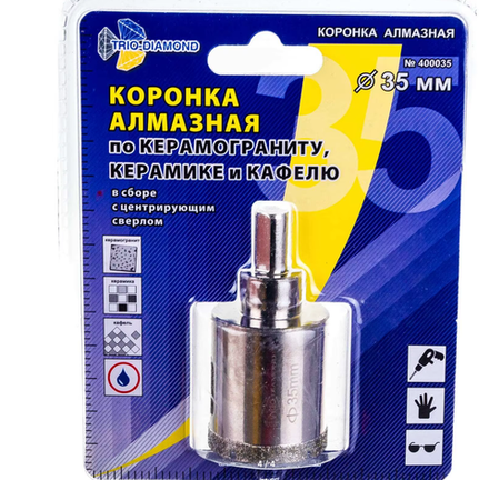 400035 Коронка алмазная по керамике 35мм TRIO-DIAMOND