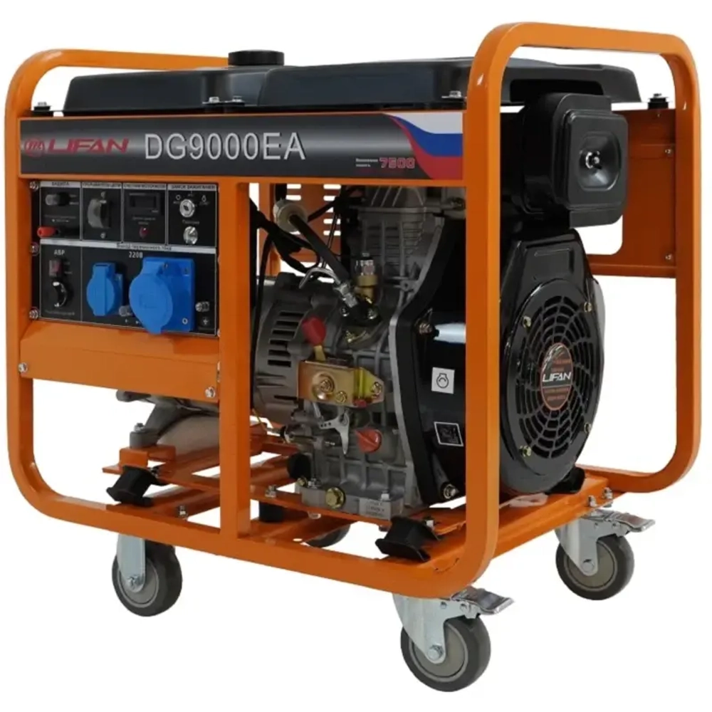 Lifan DG9000EA генератор дизельный 00-00159884