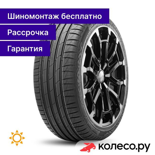 Sport 3 225/55 R18 102V