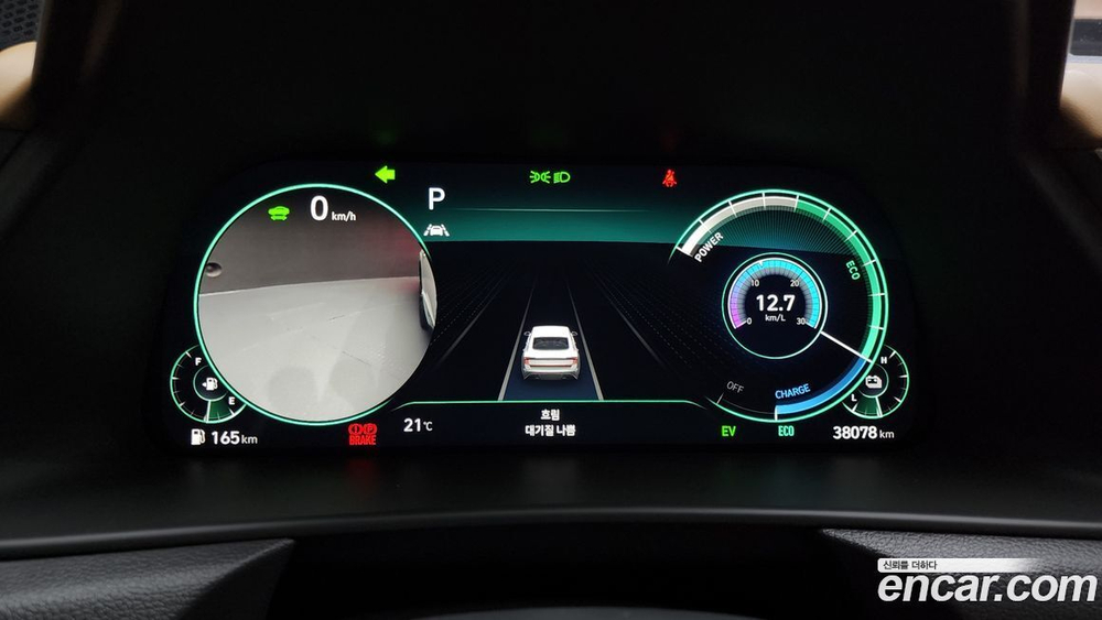 Hyundai Sonata Hybrid (DN8) Inspiration (07.2021)