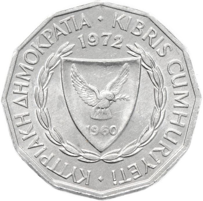 1 миль 1972 Кипр XF