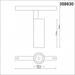Светильник на штанге Novotech Flum 358630