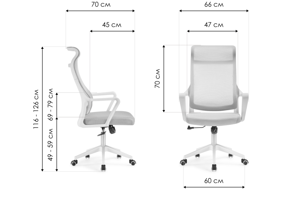 Компьютерное кресло Woodville Rino light gray, white