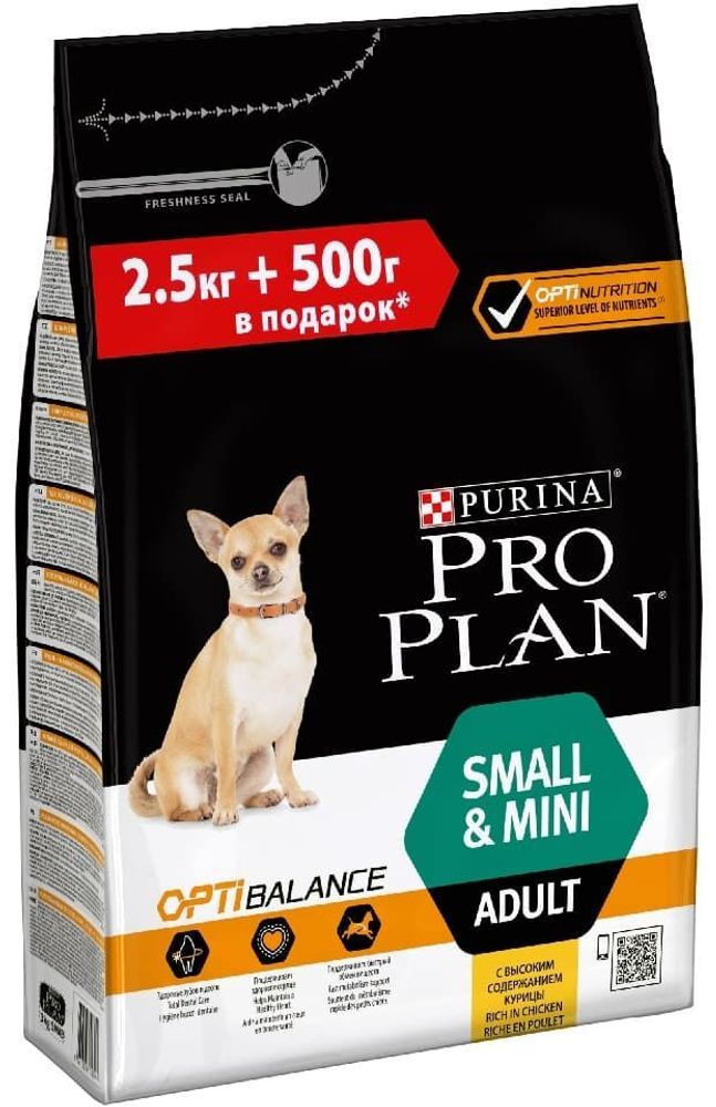 Pro Plan 2,5кг+500г adult OptiHealth Small &amp; Mini для собак мелких пород с Курицей