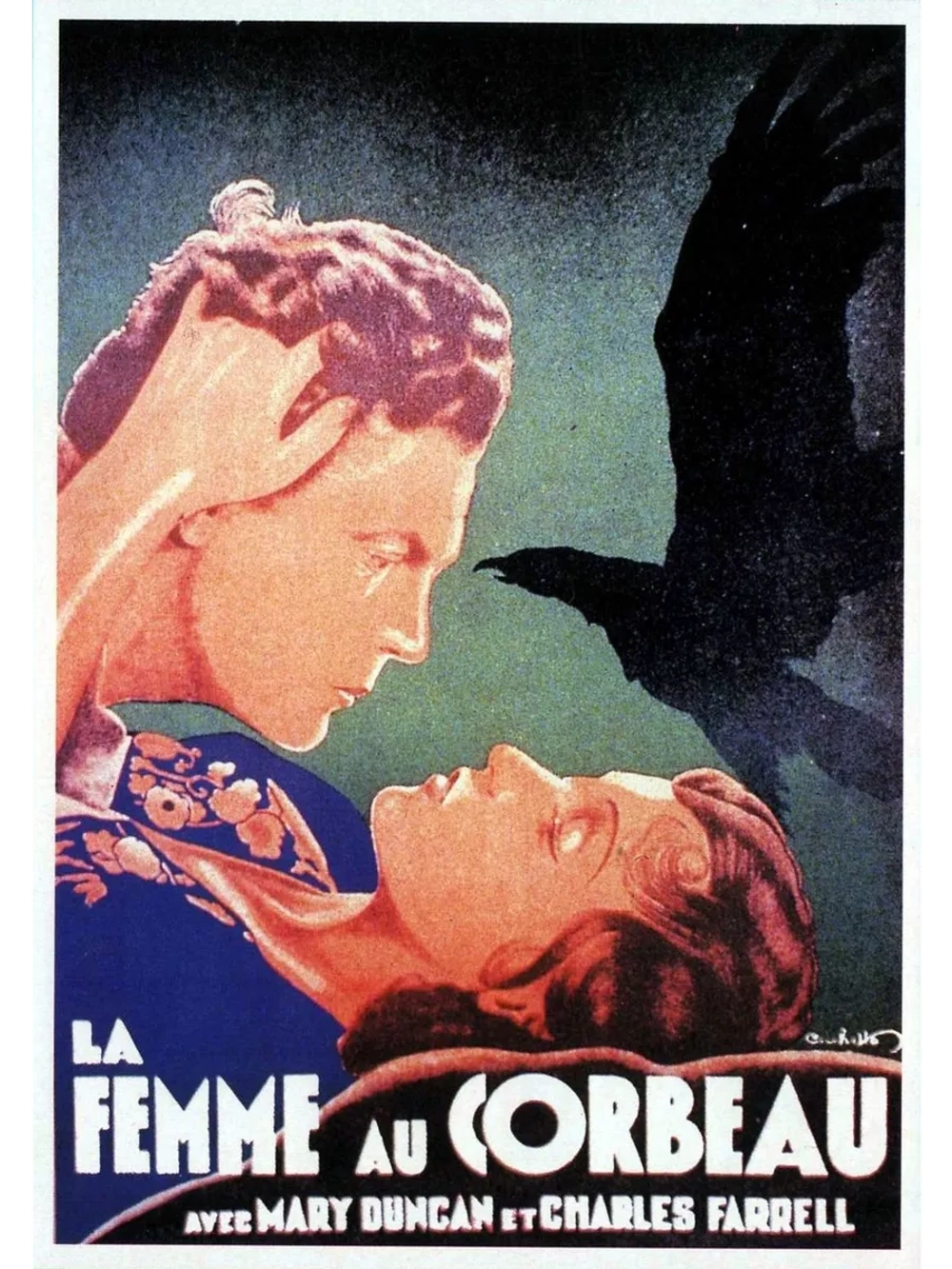 Река (1928) (DVD-R)