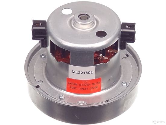 Двигатель 2000w 11ME85 для пылесосов