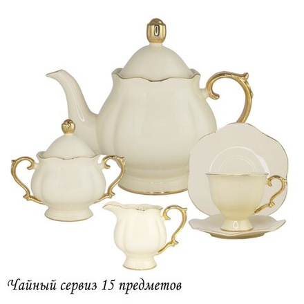 Lenardi 205-547 Чайный сервиз 15пр. МИРАЖ в под.уп.(х3)Фарфор